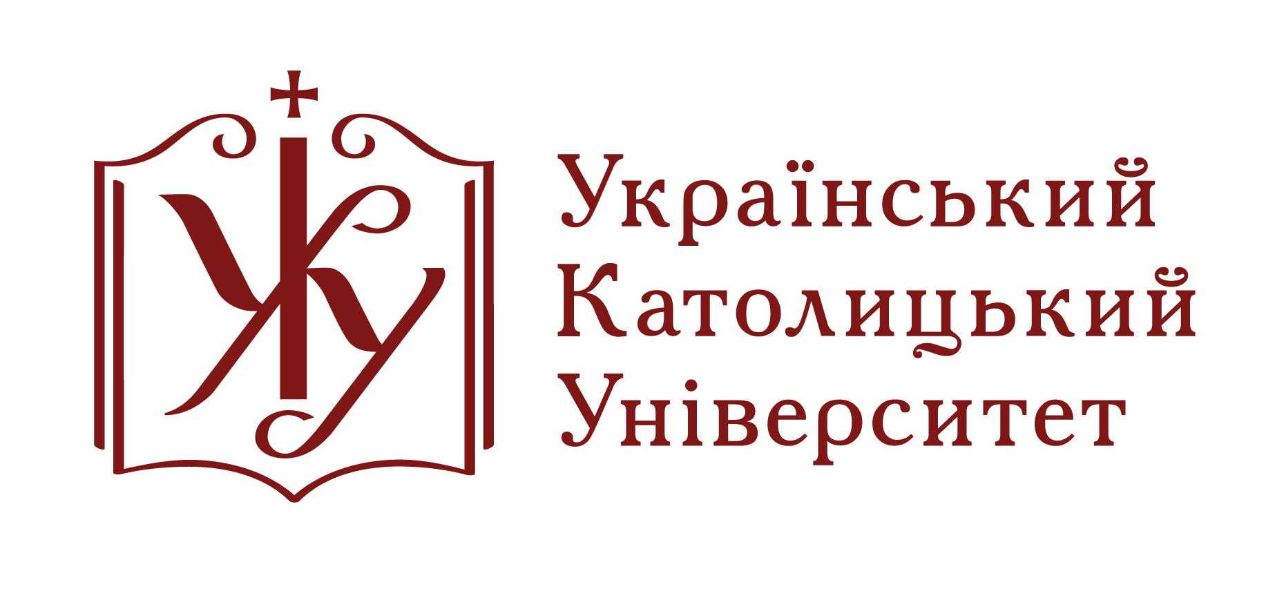 УКУ