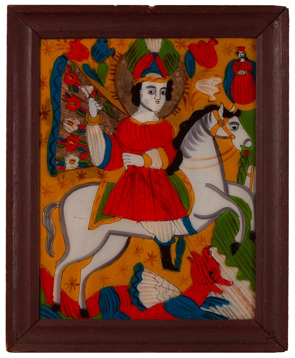 Св. Юрій Змієборець